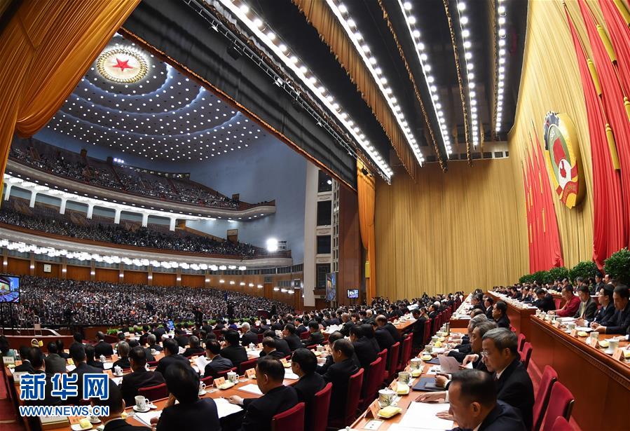 （兩會·政協開幕）（16）全國政協十二屆五次會議在京開幕