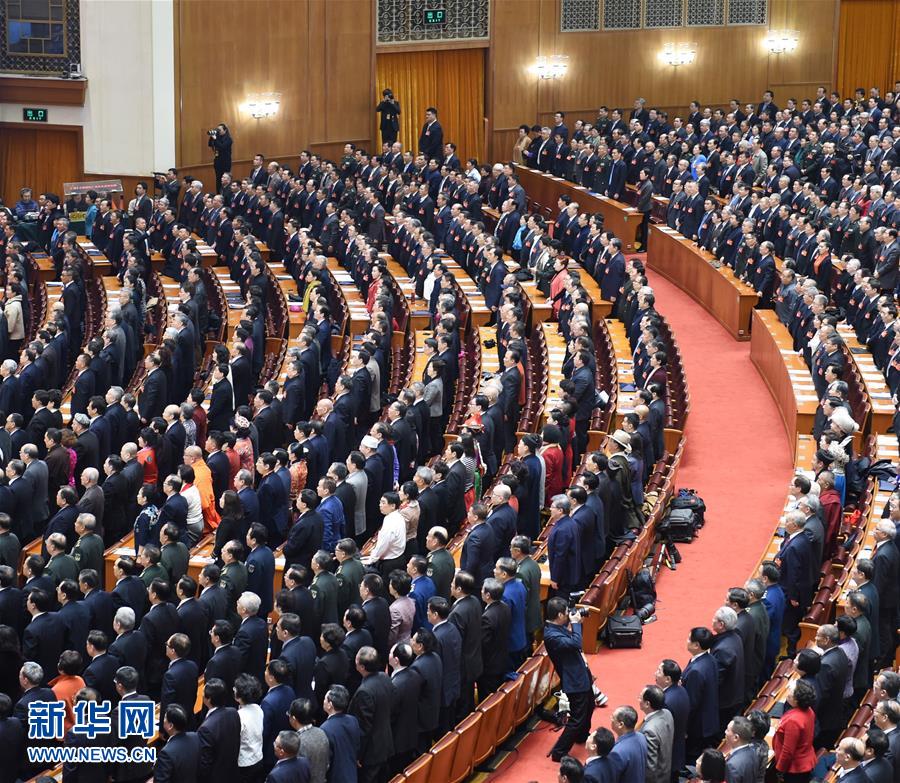 （兩會·政協開幕）（17）全國政協十二屆五次會議在京開幕