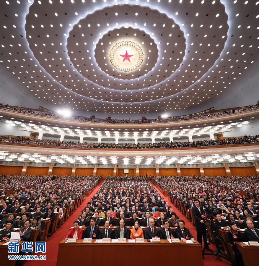 （兩會·人大開幕）（4）十二屆全國人大五次會議在京開幕