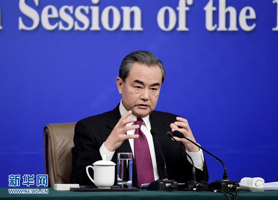 （兩會）（14）外交部部長王毅就“中國的外交政策和對外關係”答記者問