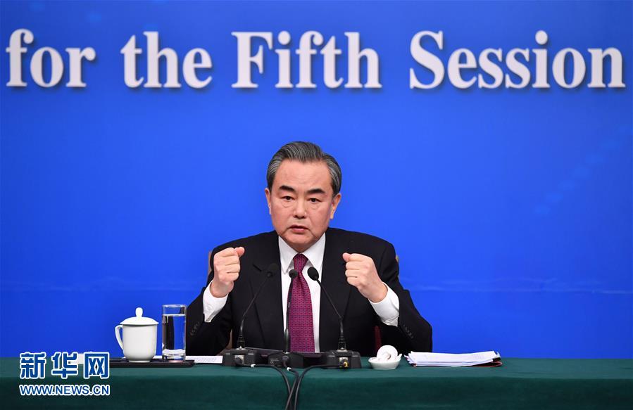 （兩會）（19）外交部部長王毅就“中國的外交政策和對外關係”答記者問