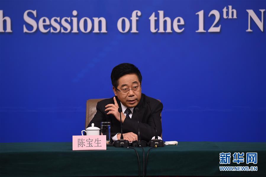 （兩會）（1）教育部部長陳寶生就“教育改革發展”答記者問