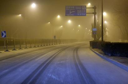 北京部分地區迎來今年第二場降雪