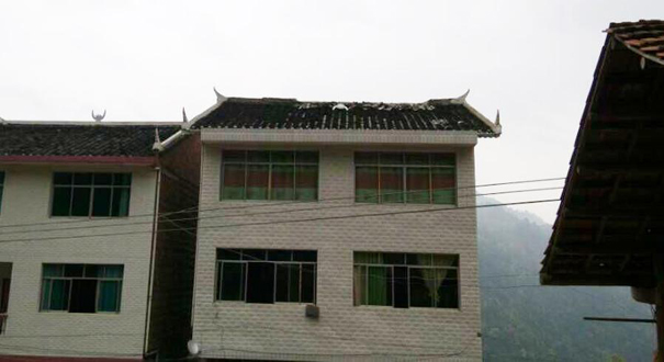 貴州省劍河縣發生5.5級地震