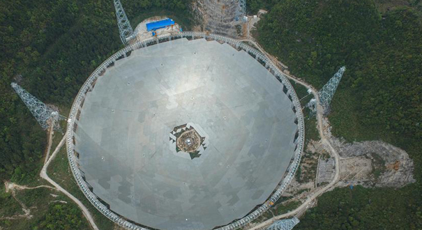 世界最大單口徑射電望遠鏡反射面安裝即將完成