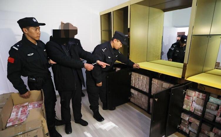 瀋陽警方偵破特大非法傳銷案件查扣涉案現金3.64億元