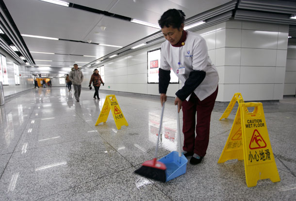 杭州地鐵武林廣場站出現漏水現象