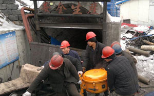 黑龍江七台河一煤礦發生透水事故　16人被困井下