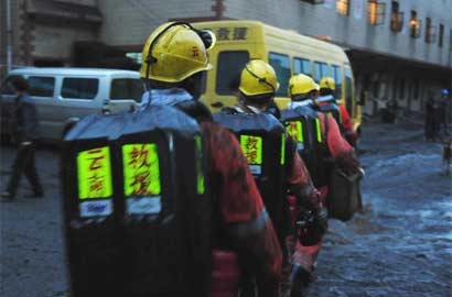 雲南富源縣發生一起煤與瓦斯突出事故 致17人死亡