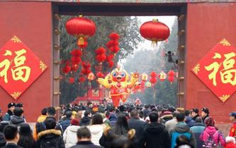 北京地壇廟會開鑼迎新春