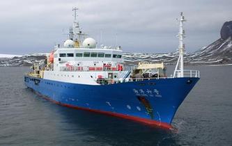 “海洋六號”完成南極科考任務