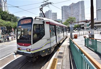 高效、便利、快捷——香港公共交通體驗