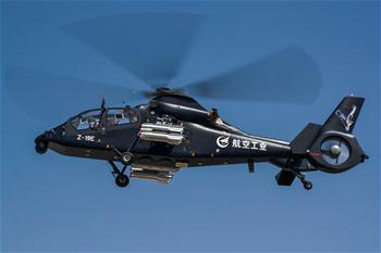 我國自主研制出口型武裝直升機直-19E在哈爾濱成功首飛