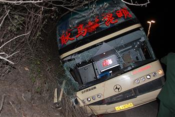 雲南臨滄雲縣發生一起交通事故 10人死亡38人受傷