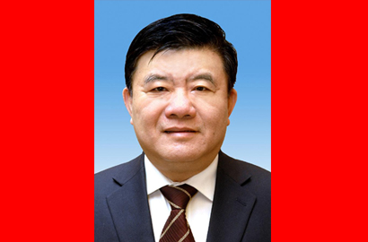 第十二屆全國人民代表大會常務委員會副委員長陳竺