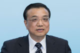 記中國國務院總理李克強