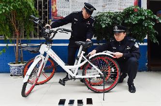 福州警方破獲共享單車二維碼詐騙案