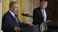 以色列總理訪美 特朗普：以巴和平不限于“兩國方案”