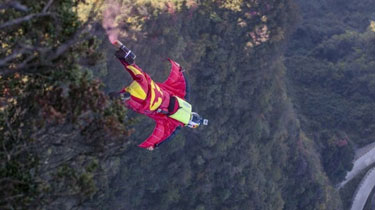挑戰極限：西班牙風洞跳傘新紀錄誕生