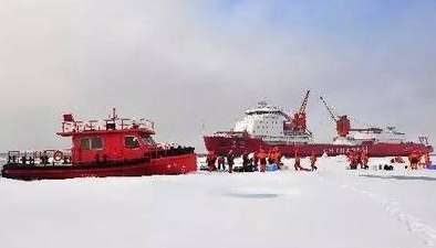 中國第八次北極考察啟程：“雪龍”號將首航西北航道