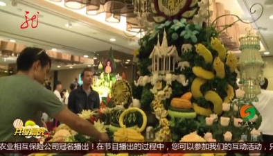 泰國：果蔬雕刻 精美奪目