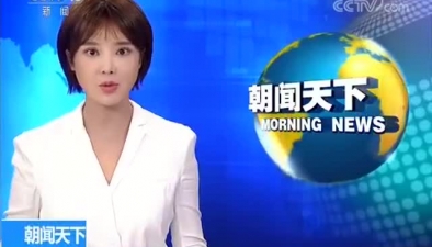 韓媒稱朝鮮發射疑似短程彈道導彈