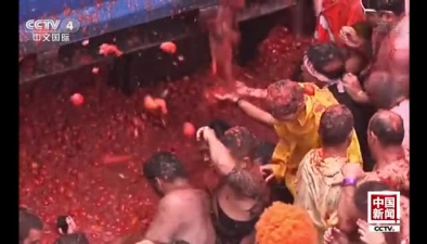 西班牙：“西紅柿大戰” 兩萬多人參與狂歡