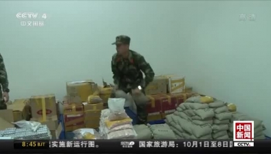 深圳：破獲特大外幣走私案 查獲外幣近四噸