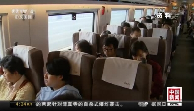 京滬高鐵“復興號”商業運營一月發送旅客46萬人次