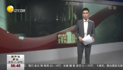 北京大興“11.18”火災事故 記者進入火災核心現場
