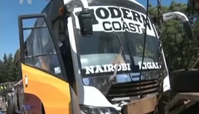 肯尼亞：13輛車連環相撞 至少30人死亡