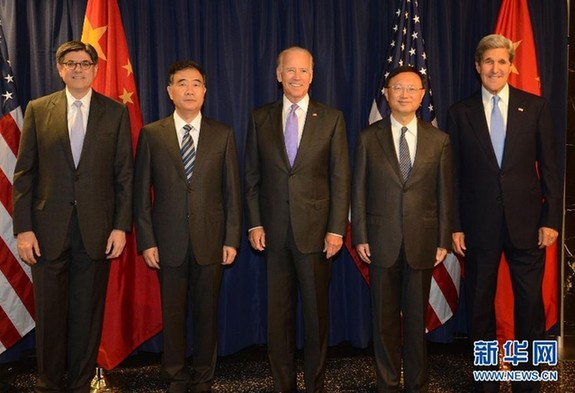 外媒：中美戰略經濟對話將改善兩國關係