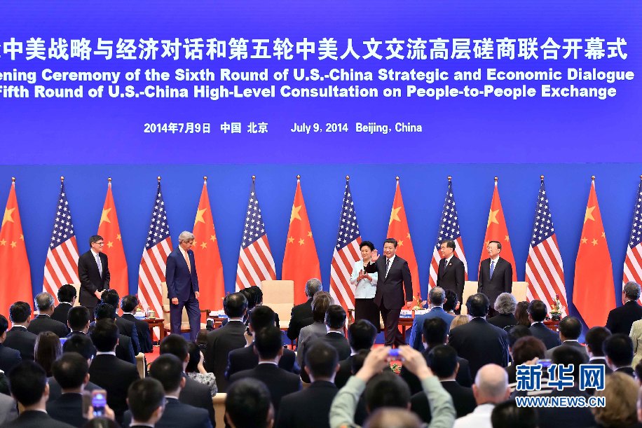 7月9日，第六輪中美戰略與經濟對話和第五輪中美人文交流高層磋商聯合開幕式在北京舉行。國家主席習近平出席開幕式並致辭。 新華社記者李濤攝