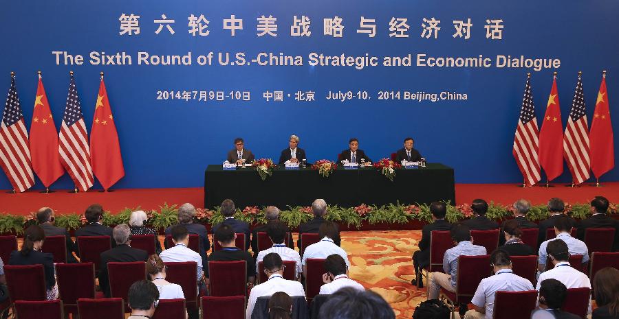 （時政）第六輪中美戰略與經濟對話聯合記者會在京舉行