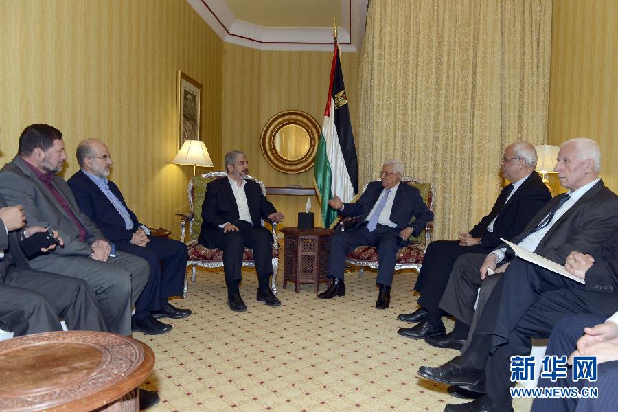 （國際）（2）阿巴斯與哈馬斯領導人舉行會談