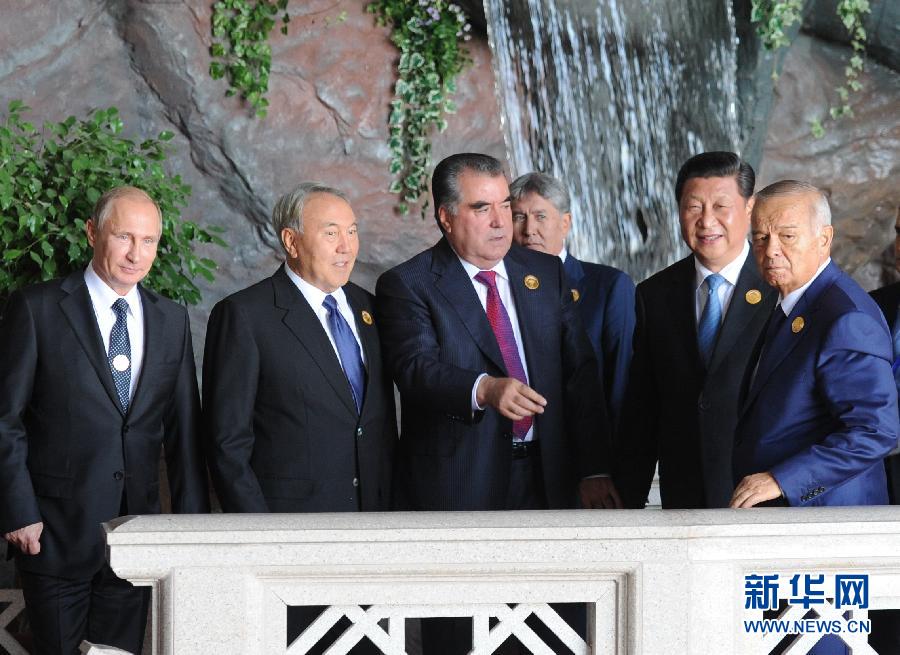 9月12日，上海合作組織成員國元首理事會第十四次會議在塔吉克首都杜尚別舉行。國家主席習近平出席會議並發表重要講話。這是習近平同其他成員國元首親切交談。新華社記者謝環馳攝 