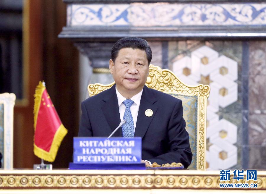  9月12日，上海合作組織成員國元首理事會第十四次會議在塔吉克首都杜尚別舉行。國家主席習近平出席會議並發表重要講話。新華社記者鞠鵬攝 
