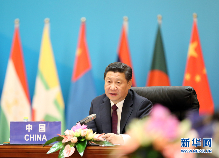 11月8日，中國國家主席習近平在北京釣魚臺國賓館主持加強互聯互通夥伴關係對話會並發表重要講話。 新華社記者 丁林 攝
