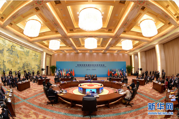 11月8日，中國國家主席習近平在北京釣魚臺國賓館主持加強互聯互通夥伴關係對話會並發表重要講話。 新華社記者 王曄 攝