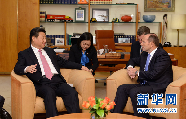 11月17日，中國國家主席習近平與澳大利亞總理阿博特在澳大利亞首都堪培拉舉行會談。 新華社記者馬佔成 攝 