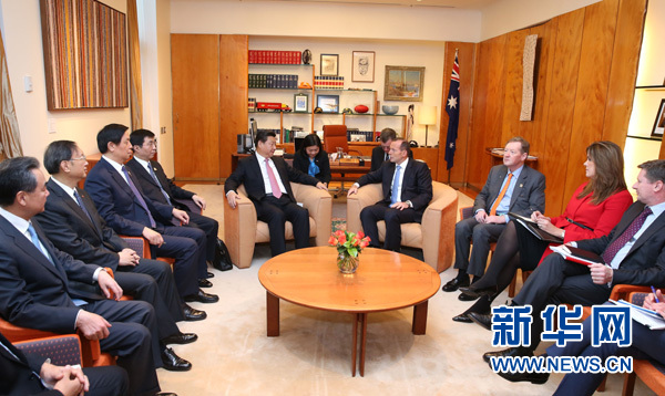 11月17日，中國國家主席習近平與澳大利亞總理阿博特在澳大利亞首都堪培拉舉行會談。 新華社記者龐興雷 攝 