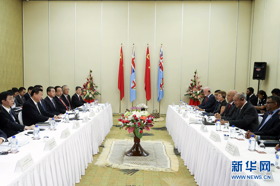 11月21日，國家主席習近平在楠迪會見斐濟總統奈拉蒂考。新華社記者饒愛民攝