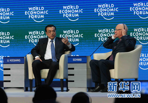 1月21日，中國國務院總理李克強在瑞士達沃斯舉行的世界經濟論壇全會發表特別致辭並回答提問。 新華社記者 劉衛兵 攝