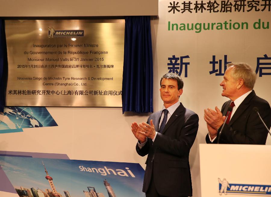 （XHDW）（3）法國總理訪問上海
