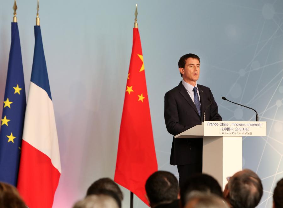 （XHDW）（2）法國總理訪問上海
