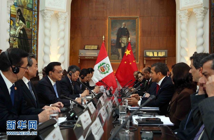 當地時間5月22日下午，中國國務院總理李克強在利馬總統府同秘魯總統烏馬拉舉行會談。 新華社記者 劉衛兵 攝 