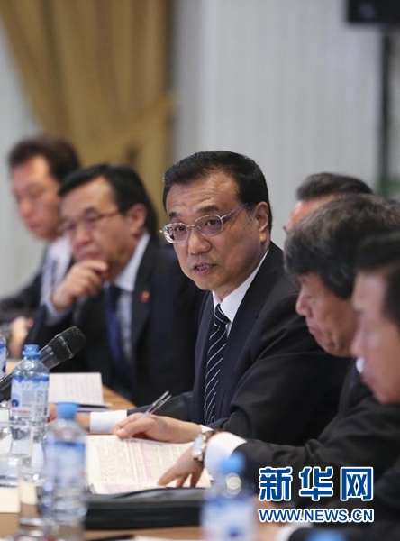 當地時間5月23日，中國國務院總理李克強在利馬出席秘魯中資企業座談會。 新華社記者丁林攝
