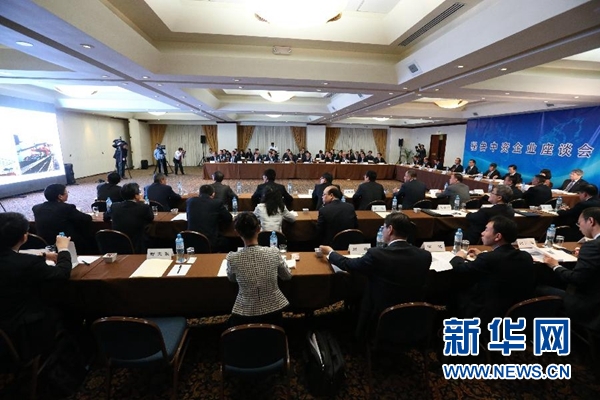 當地時間5月23日，中國國務院總理李克強在利馬出席秘魯中資企業座談會。 新華社記者劉衛兵攝 