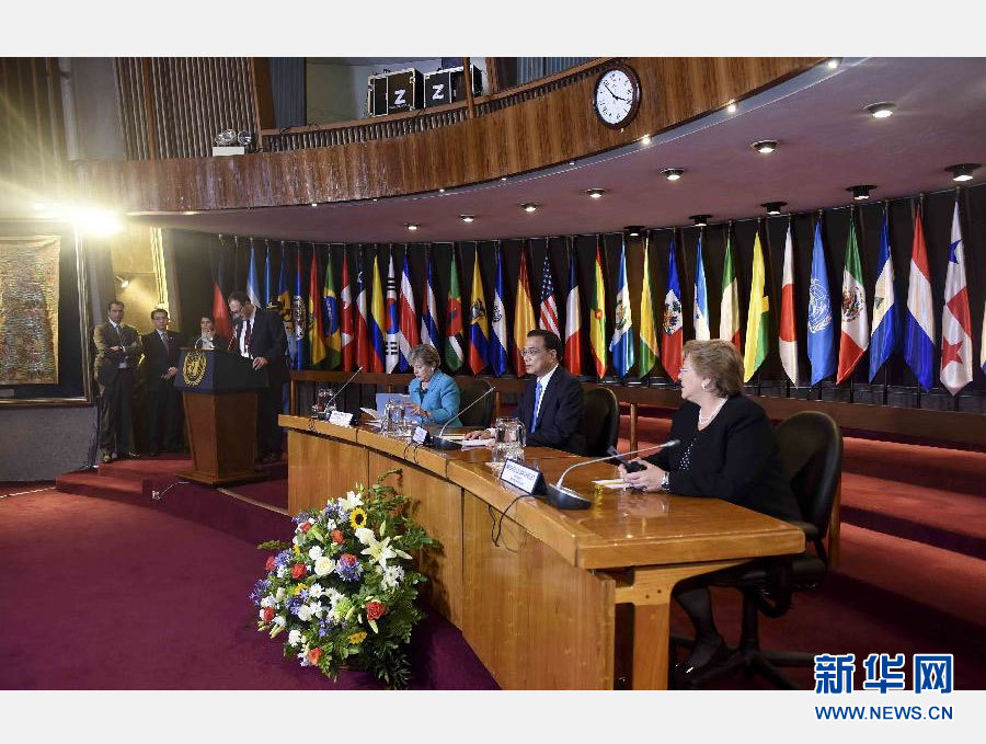 當地時間5月25日，中國國務院總理李克強應邀在聖地亞哥聯合國拉丁美洲和加勒比經濟委員會發表重要演講。 新華社記者 張鐸 攝