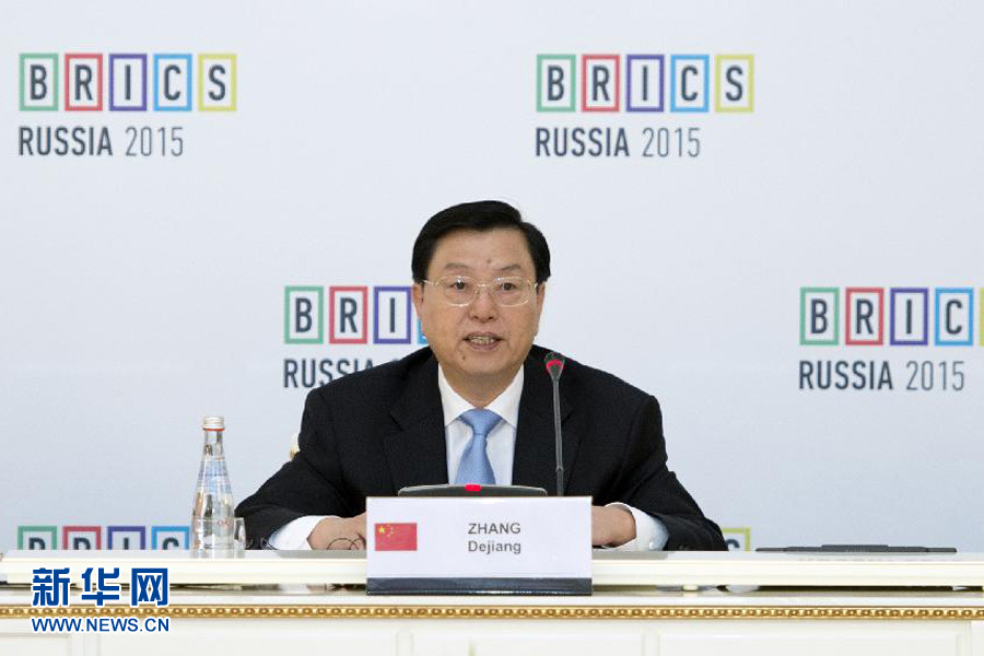 6月8日，金磚國家議會論壇在莫斯科舉行。中國全國人大常委會委員長張德江出席並講話。 新華社記者謝環馳攝